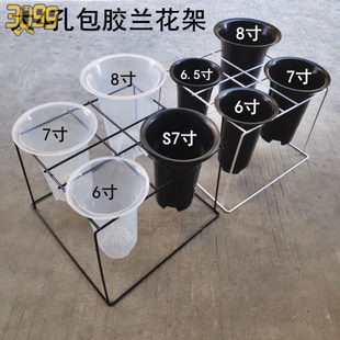 兰花架子兰草盆架摆摊卖花花架庭院花园布置阳台兰花专用架铁艺