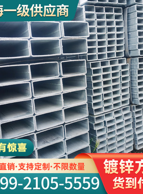 销热浸镀锌方管钢材100x100型材2方刚4搭棚4乘6矩形25mm货架x扁40