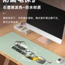 极速桌上暖垫发热办公室加热保暖滑鼠垫桌面加热板写字防水神器暖