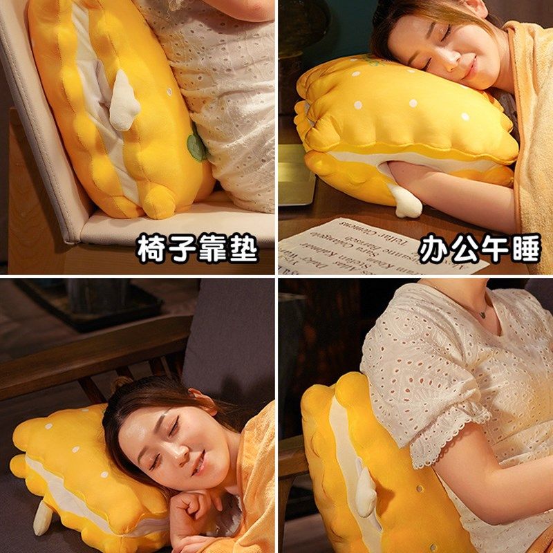 夏季抱枕被子两用办公室午睡毯子二合一靠枕靠背垫汽车用沙发可爱,居家布艺,抱枕被,淘宝优惠券,粉丝福利购,淘宝优惠卷