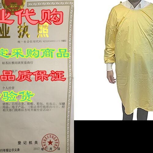 好货Isolation Gowns Washable Reusable 100 Wash Cycles Per Go