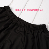 交谊舞裙子 女健身拉丁舞演出裙裤 平角小短裙 广场舞蹈服装 新款