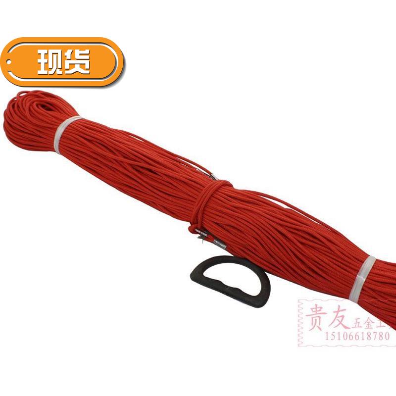 新款测绳包邮50m100米测量绳测绘绳百米绳测井绳含e一根钢丝测绳