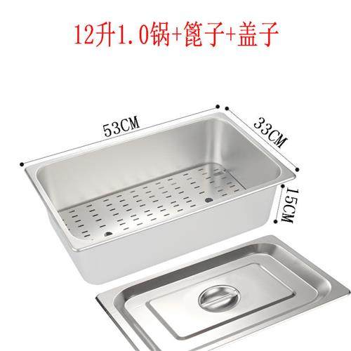 燃气炸锅电炸锅炸油条锅油炸漏板漏网滤网不沾不锈钢配件漏篦子,厨房电器,商用炸锅/炸串/薯条机,淘宝优惠券,粉丝福利购,淘宝优惠卷