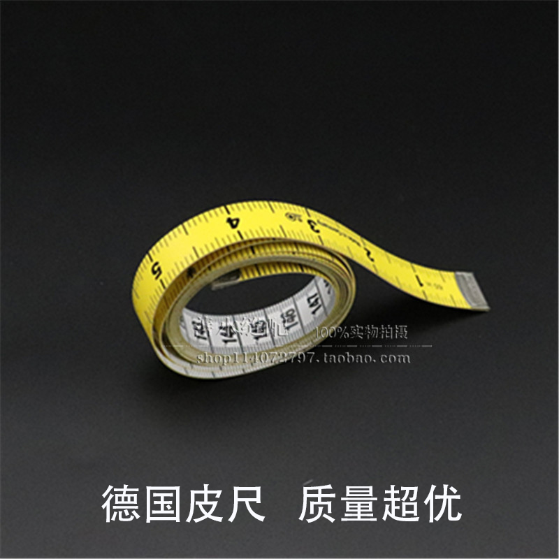 德国进口hoechstmass 彩虹皮尺 纽扣尺量衣软尺服装卷尺量三围尺