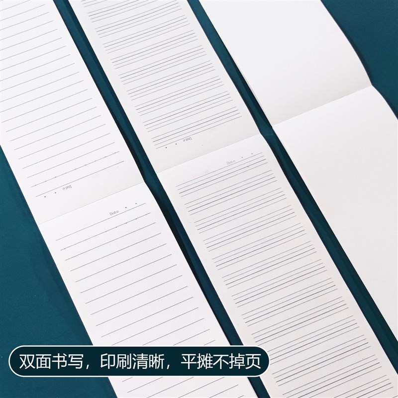 极速佳雨信红蓝小条本 英文笔记白纸稿纸长条本 学生小考条可撕便