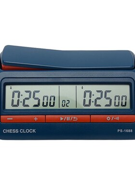 极速Accurate Digital Display Chess Clock ABS Count Down Comp