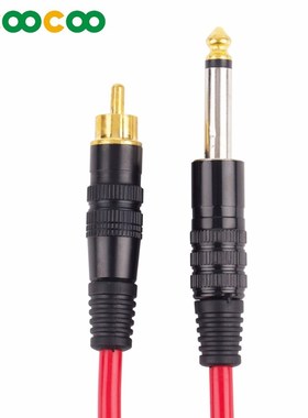 OCOOCOO G002 oxygen-free copper hook line master hook high-p