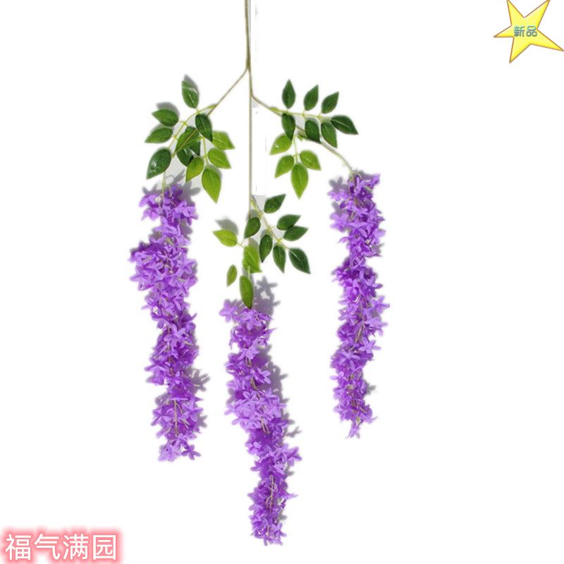 仿真紫藤花串藤条装饰婚庆豆瓣花叶子绿植物花卉园艺鲜花绢花吊顶