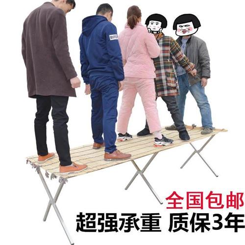 极速摆地摊折叠货架竹席2米夜市货架编织优质竹片摆摊展示铁桌子