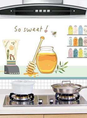 Kitchen Fume-proof Stickers High Temperature Resistant Stick