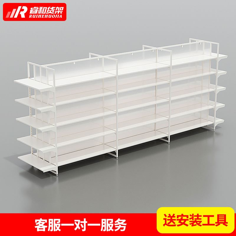 极速纯白木质产品展示柜展示架中岛柜展柜饰品店化妆品名创款优品