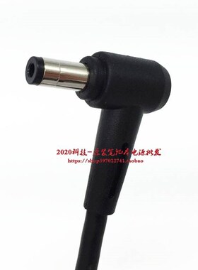 极速华硕W50J ZX50J A550J笔记型电脑充电器FX50J X550J电源配接