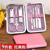 极速Stainless steel German nail clippers cutting pliers set