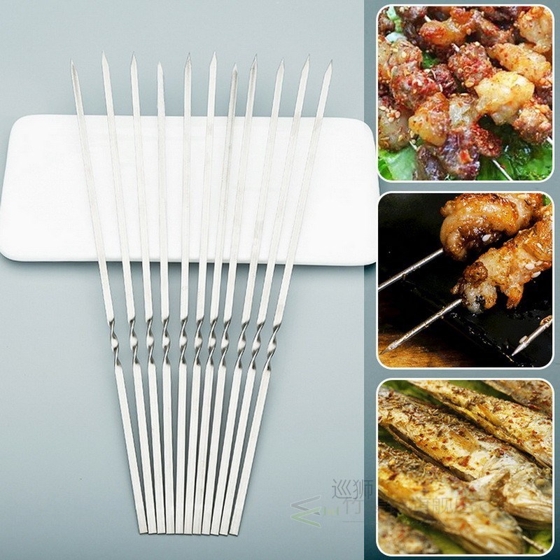 20pcs Kabob Skewers BBQ Barbecue Skewers Stainless Steel Fla