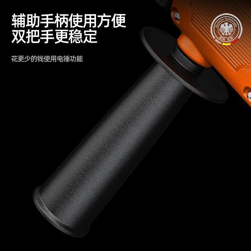 征野电钻改电锤钻转换器水泥墙混凝土打孔家用小型冲击钻变转换头