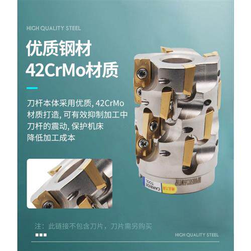 新品定制数控玉米铣刀开粗螺旋20玉米刀玉米棒铣刀杆端面加长玉米