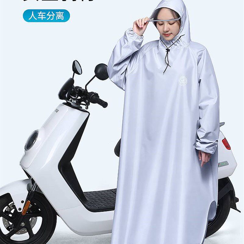 极速电动车有袖雨衣男女款机车长版全身防暴雨加厚单人骑行雨披