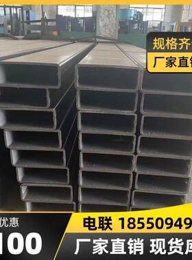 极速热浸镀锌方管40x60钢材方钢型材管材矩形管4乘6方管2x4铁方管
