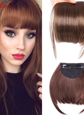 Synthetic Fake Blunt Hair Bangs 2Clips In Hair Extension Nea