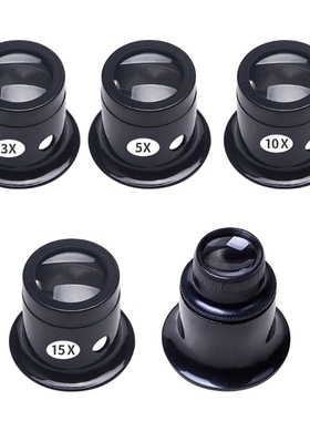 94PD Jewelers Eye Loupe Loop Magnifier Monocular Magnifying