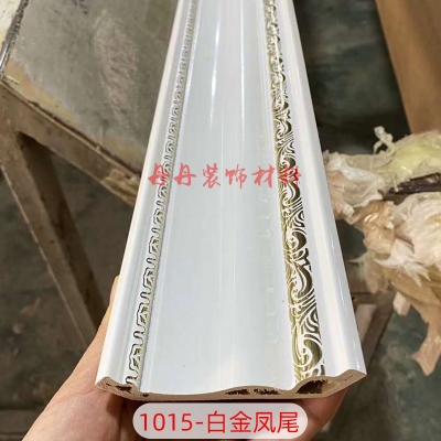 饰造型pvc顶角线塑料阴角金边 石膏线条吊顶线客厅房顶装 极速中式