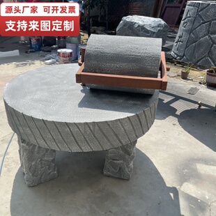 定制仿真石碾石磨碾盘泡沫雕刻道具舞台话剧影视拍摄道具仿古假山