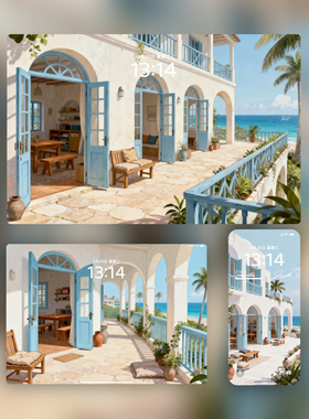 8张被这蓝色海边的小院治愈4K8K高清壁纸iPhone手机iPad平板电脑