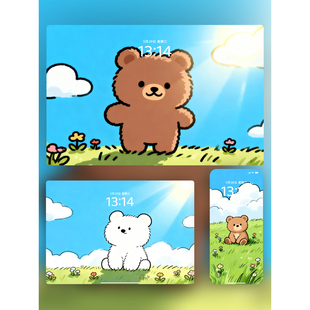 8张治愈系小熊壁纸｜阳光明媚 草地iPhone手机iPad平板电脑