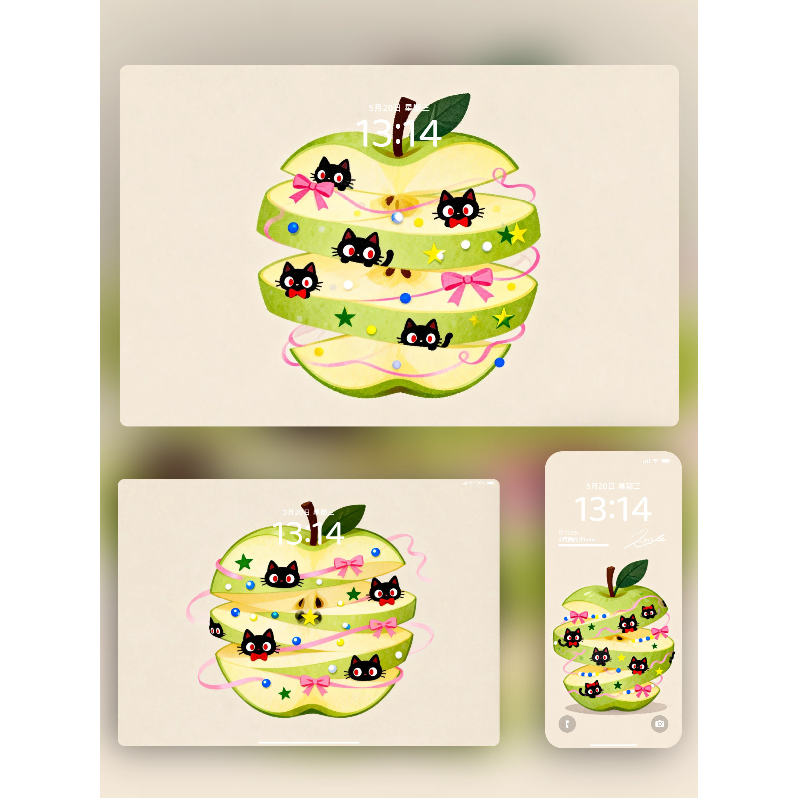 8张要被这个苹果切片可爱疯了高清壁纸iPhone手机iPad平板电脑,商务/设计服务,设计素材/源文件,淘宝优惠券,粉丝福利购,淘宝优惠卷