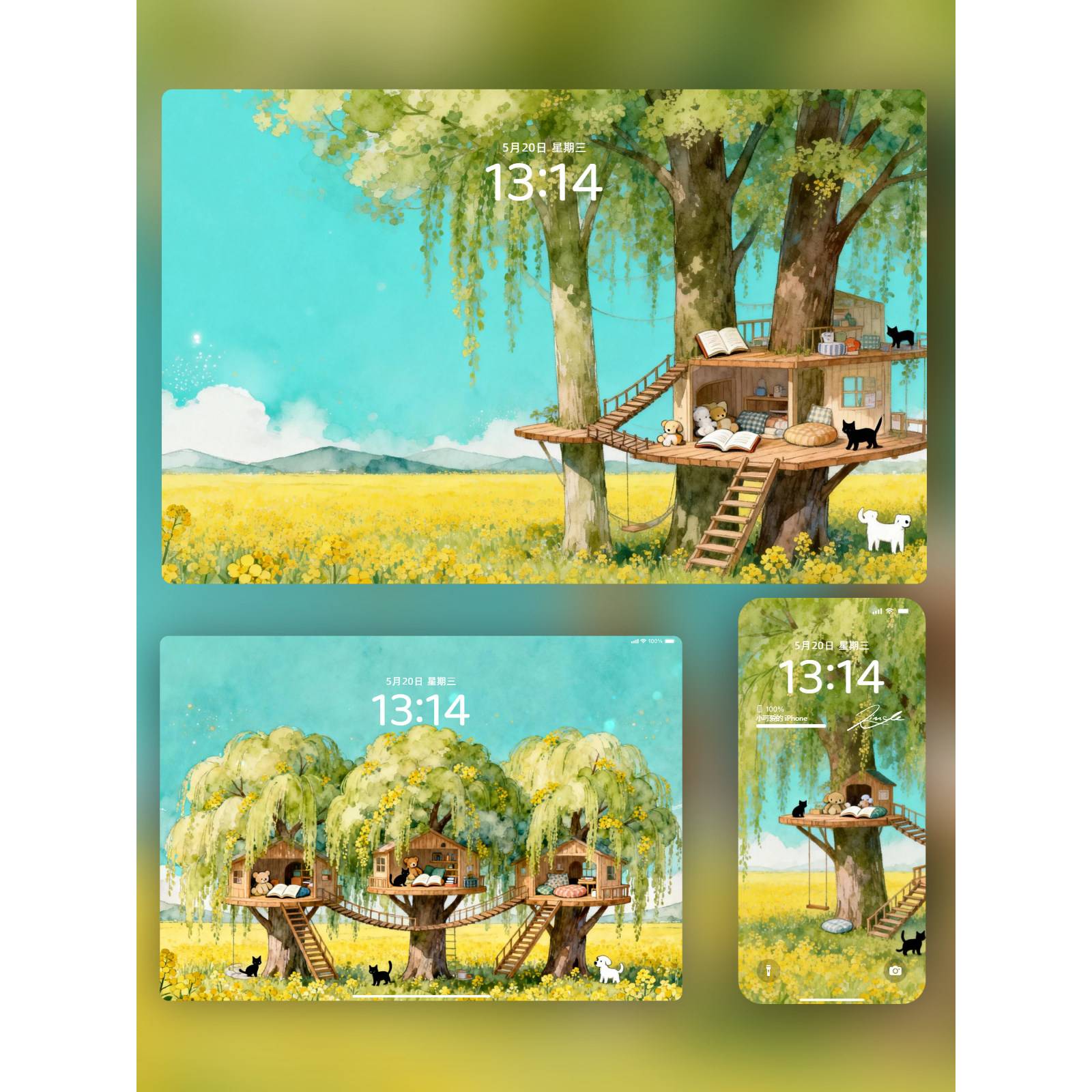 8张一眼就爱上的树屋治愈系4K8K高清壁纸iPhone手机iPad平板电脑,商务/设计服务,设计素材/源文件,淘宝优惠券,粉丝福利购,淘宝优惠卷