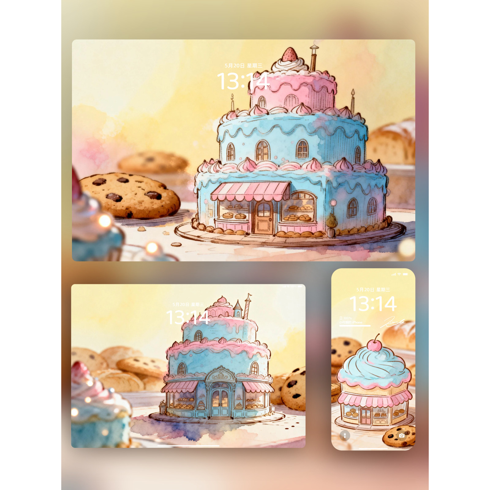8张甜点时间到！ 4K8K高清壁纸iPhone手机iPad平板电脑,商务/设计服务,设计素材/源文件,淘宝优惠券,粉丝福利购,淘宝优惠卷