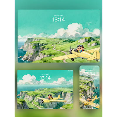 8张飞过山飞过海飞向未来4K8K高清壁纸iPhone手机iPad平板电脑