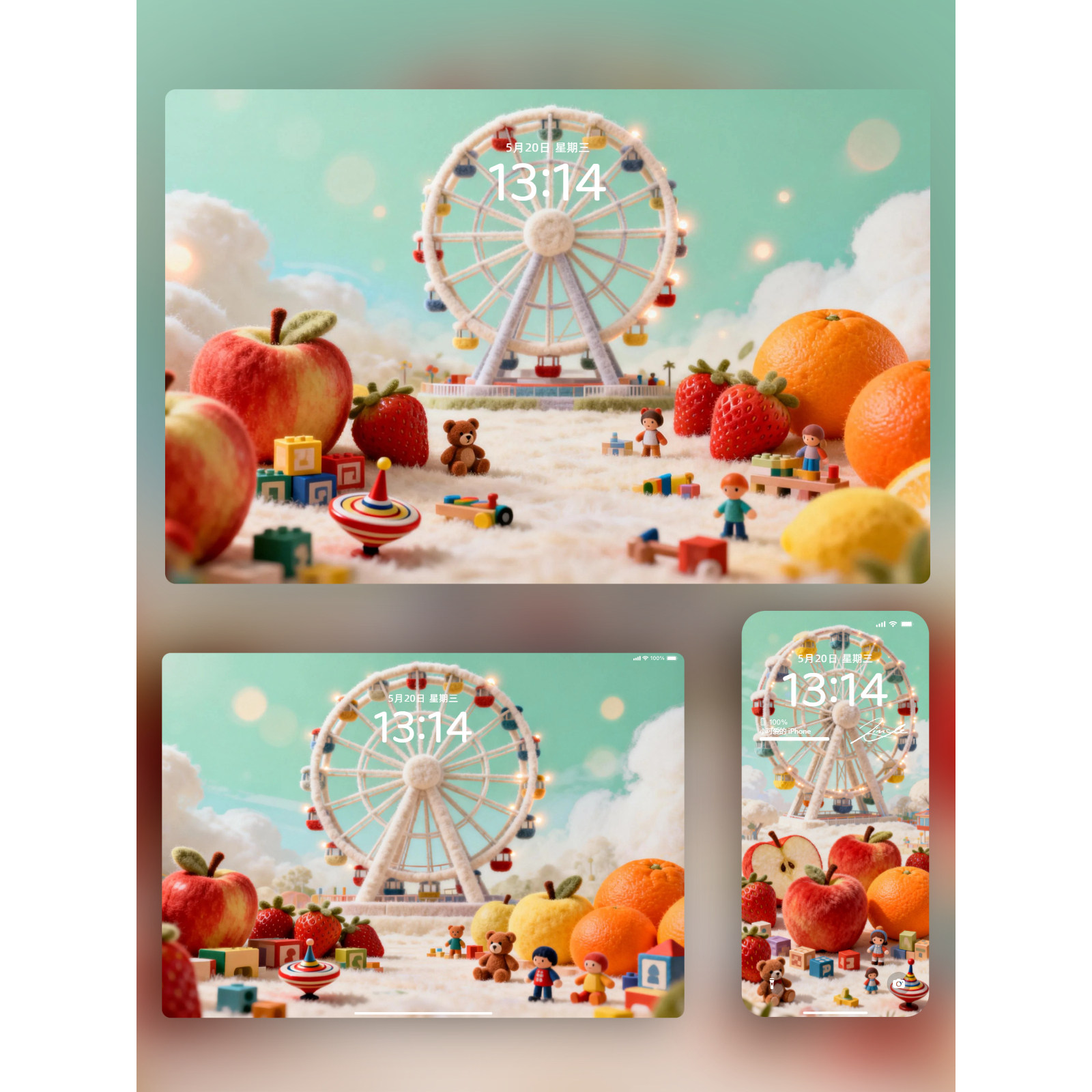 8张被这组水果乐园治愈了4K8K高清壁纸iPhone手机iPad平板电脑,商务/设计服务,设计素材/源文件,淘宝优惠券,粉丝福利购,淘宝优惠卷