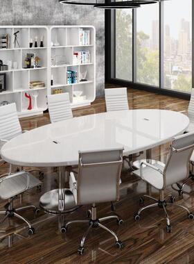 椭圆形时尚会议桌创意现代简约白色烤漆长桌小型洽谈桌培训桌