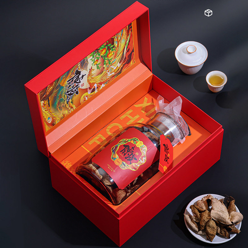 陈皮储存罐专用玻璃广东新会陈皮包装盒空礼盒高档陈皮礼盒装空盒,鲜花速递/花卉仿真/绿植园艺,高压清洗机,淘宝优惠券,粉丝福利购,淘宝优惠卷