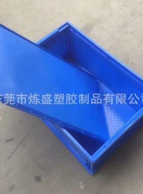 红色塑料周转箱 五金电子运输物流箱塑胶供应蓝色塑料周转筐