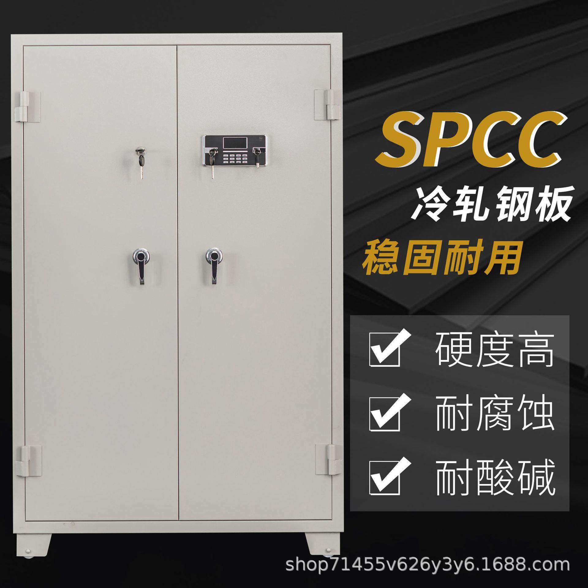 可定制枪柜不锈钢枪柜枪支存放柜枪架智能系统手枪柜步枪柜弹药柜,五金/工具,颗粒机,淘宝优惠券,粉丝福利购,淘宝优惠卷