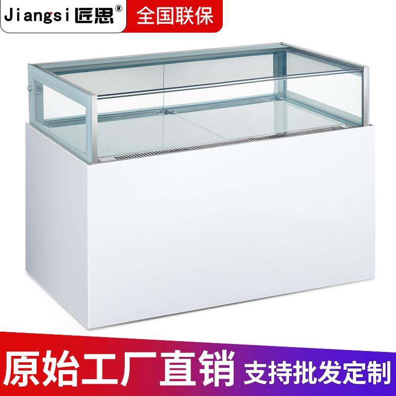 双冷抽屉柜商用精品柜蛋糕冷藏展示柜冰箱蛋糕冷藏柜保鲜冰柜