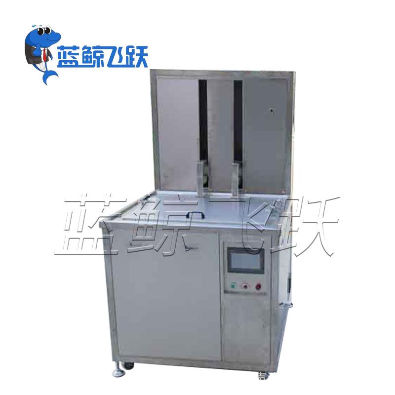 升降抛动超声波清洗设备 重油污五金汽配轨道零部件超声波震荡器