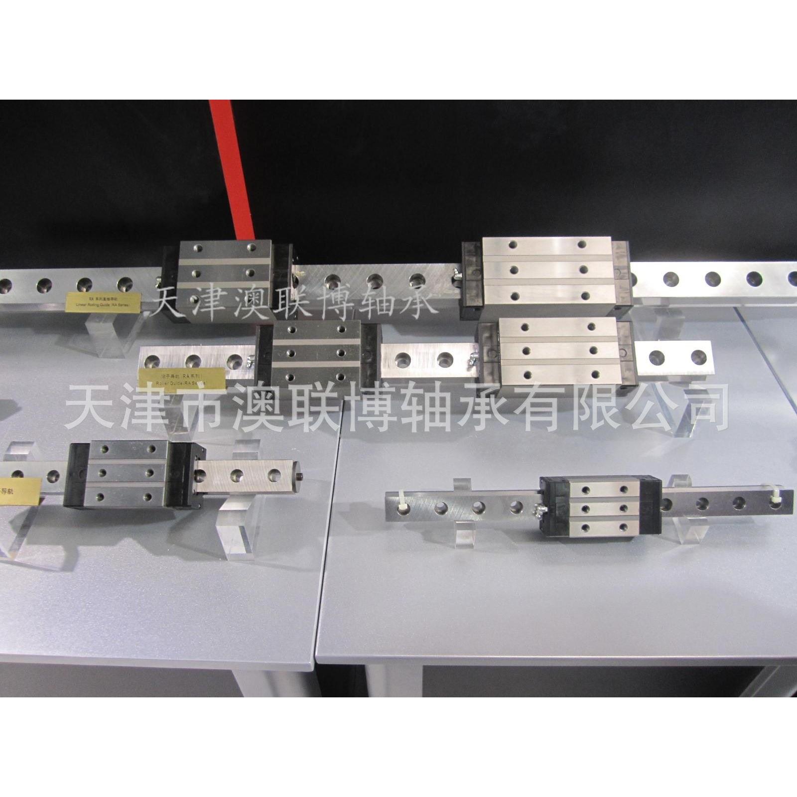 TRS15F TRS20FN 线性滑轨 30FL 25FN 传动件 直线导轨