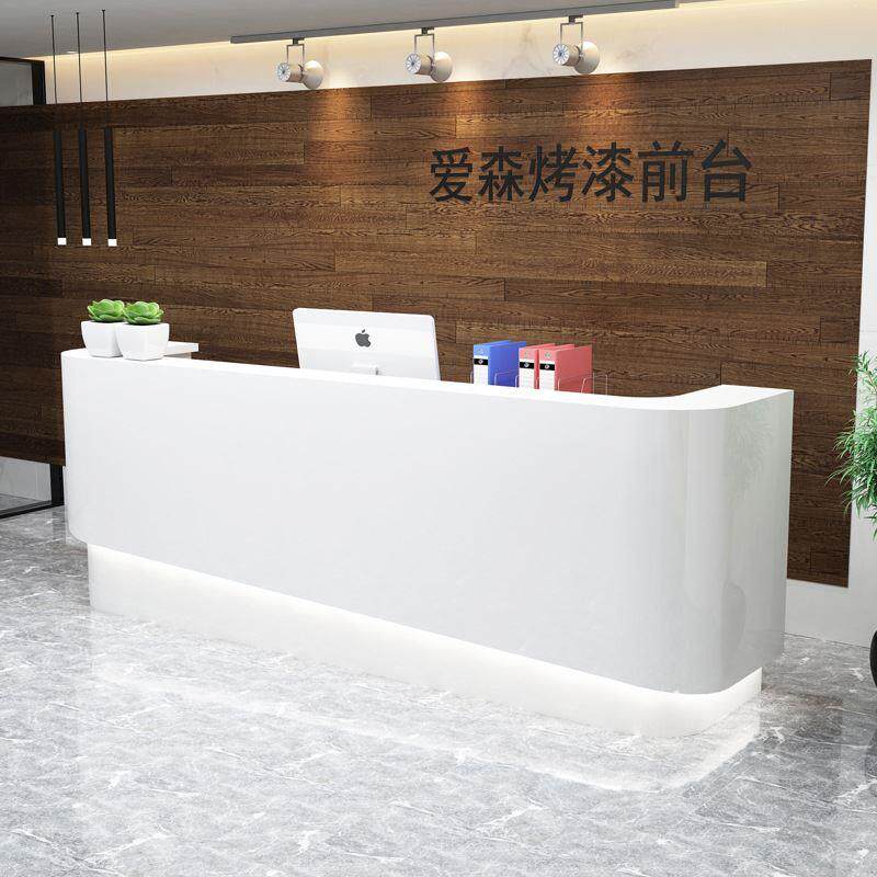 新款公司烤漆前台接待台弧形迎宾接待台简约现代酒店前台桌收银台