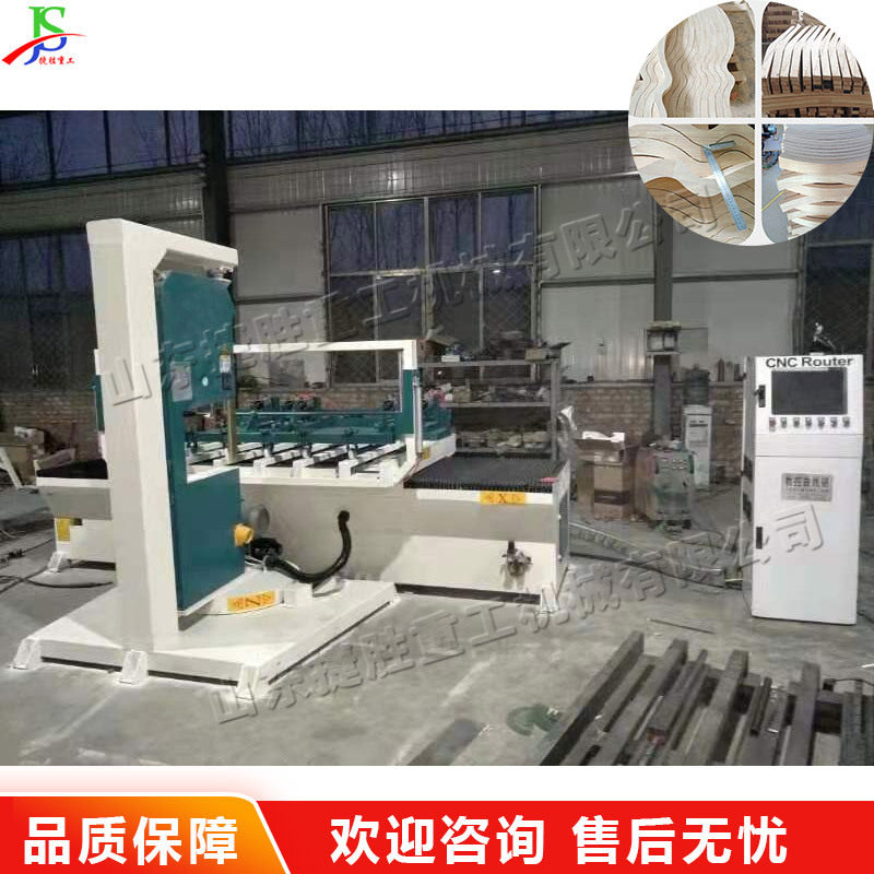 全自动板材曲线锯 木材图案图形切割锯 立式异性实木自动锯床,农机/农具/农膜,发动机,淘宝优惠券,粉丝福利购,淘宝优惠卷