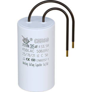 无油空压机电容气泵配件压缩机启动运转CBB60带螺丝电容器