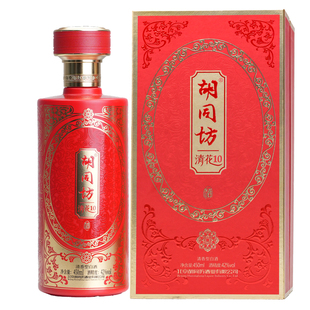 清花10纯粮固态发酵清香型白酒42度450ml*6瓶礼盒【正宗山西味】