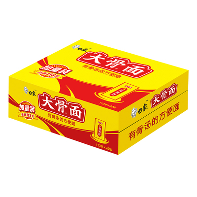 白象大骨面袋装泡面原汁猪骨速食