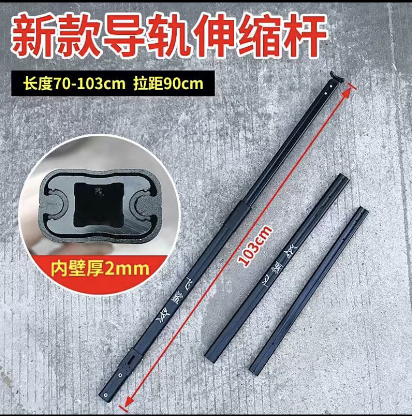 飞鲨伸缩杆加厚铝合金超硬钓鱼抄网竿套装大物捞鱼网兜全套