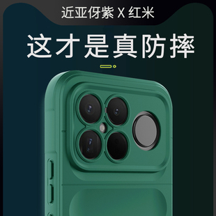 redmi小米 软壳系列 适用红米k90手机壳k90promax新款 2025保护套液态硅胶全包防摔专用女高级感小众高端男士