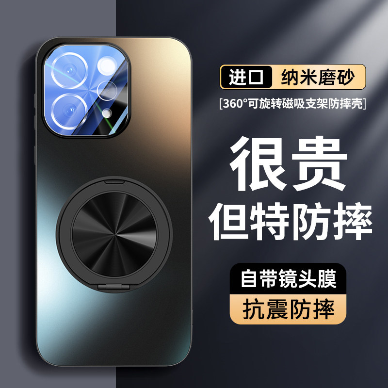适用vivos50手机壳s50promini新款镜头全包防摔保护套自带镜头膜支架女高级感小众男软壳vivo系列mini外壳pro图片