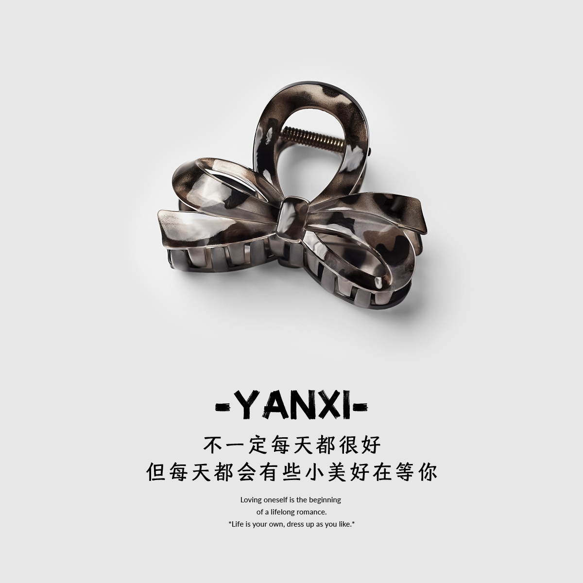 气质蝴蝶结灰色豹纹中号抓夹女时尚高级感半扎发夹鲨鱼夹子发量少